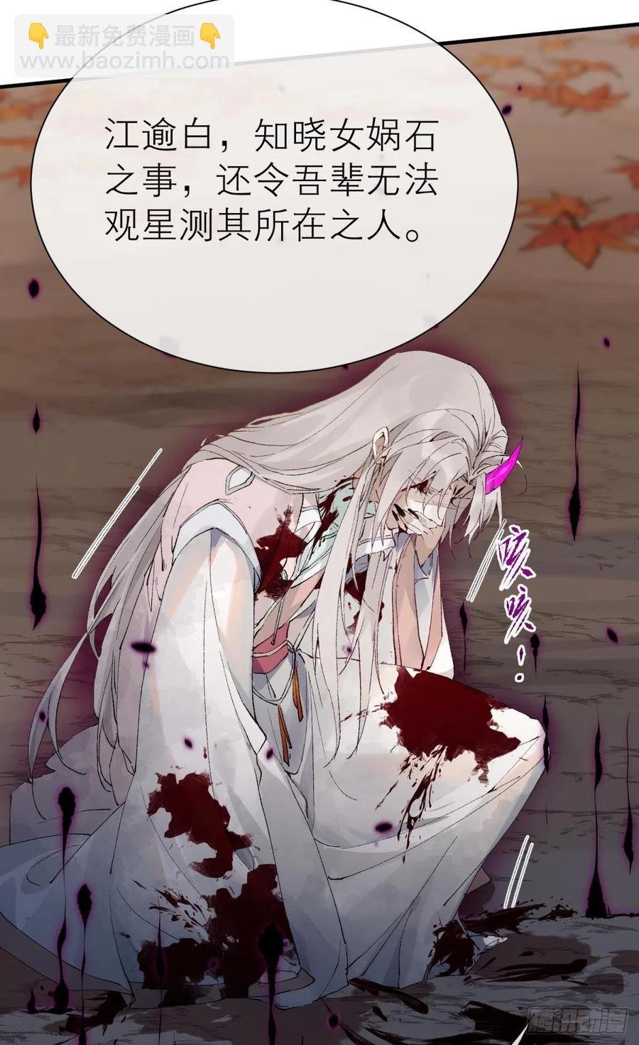 谁被命运捉弄