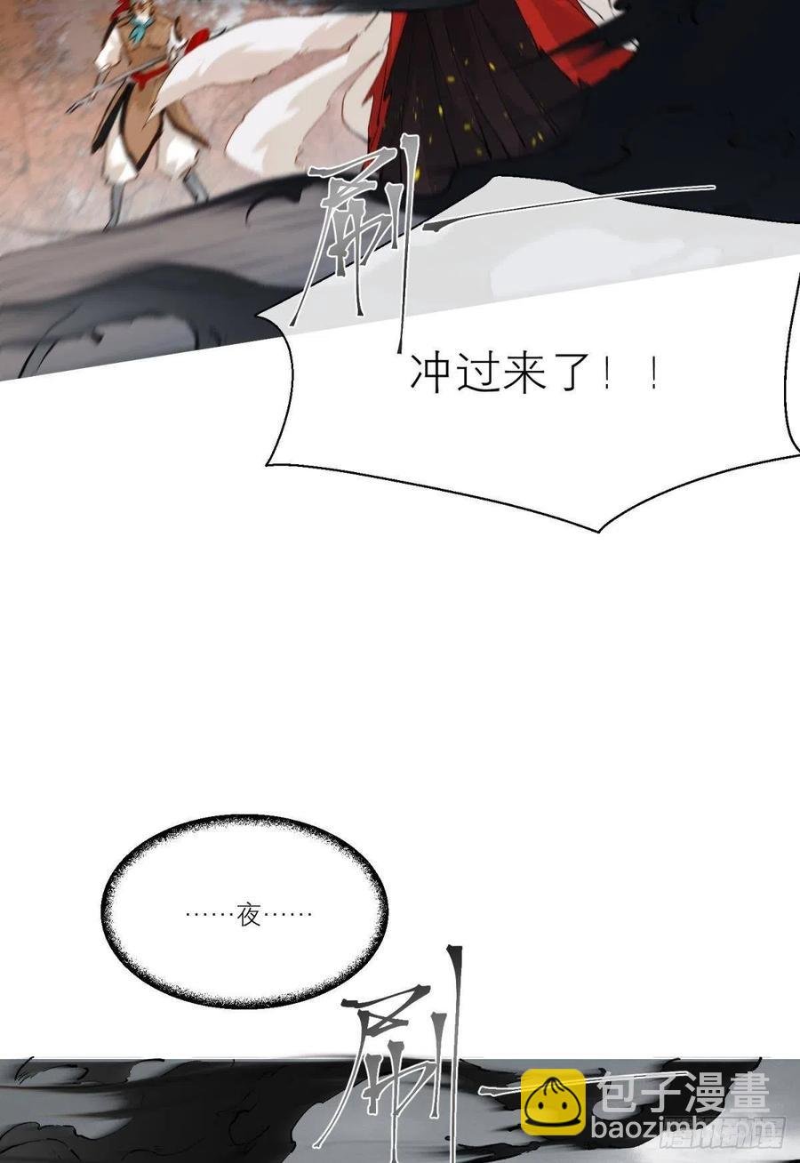 谁被命运捉弄