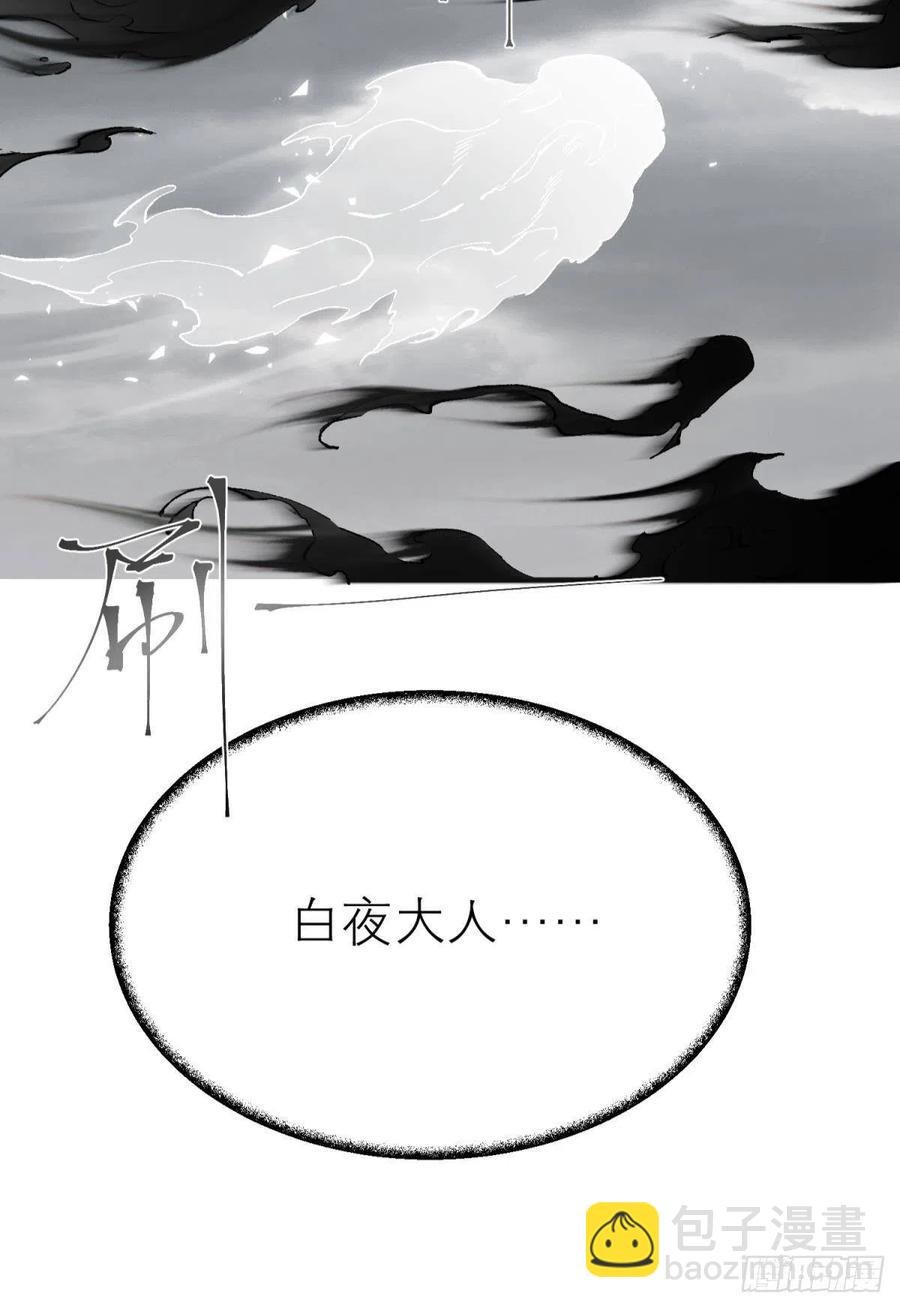 谁被命运捉弄