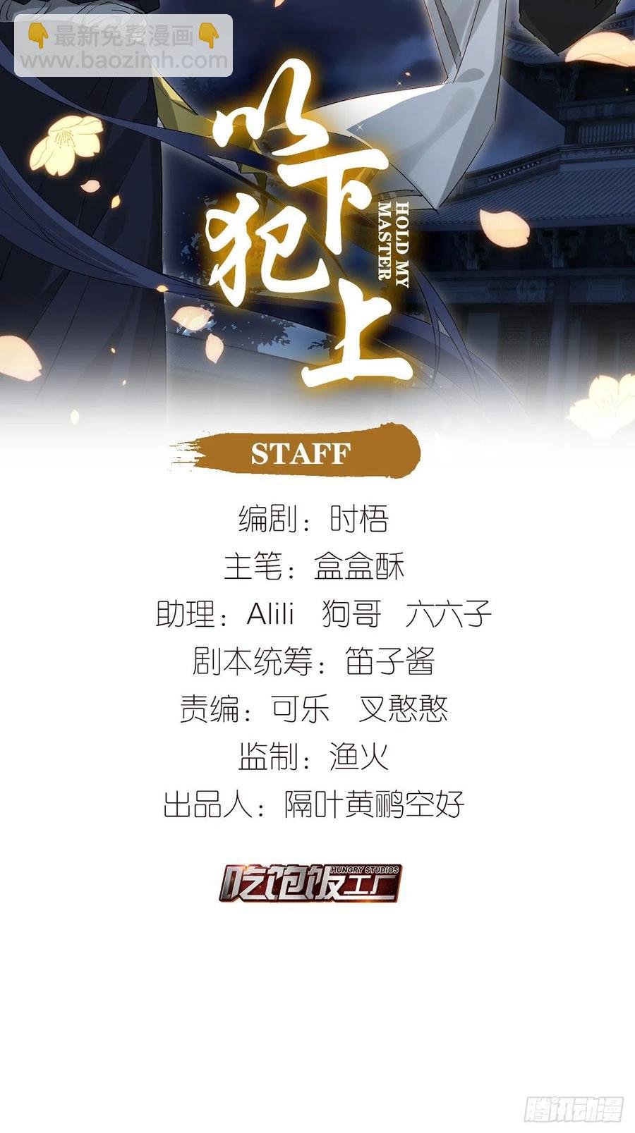 随风的记忆和选择