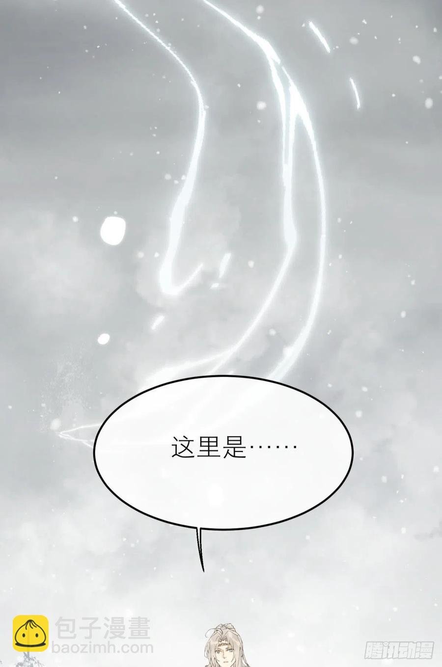 随风的记忆和选择