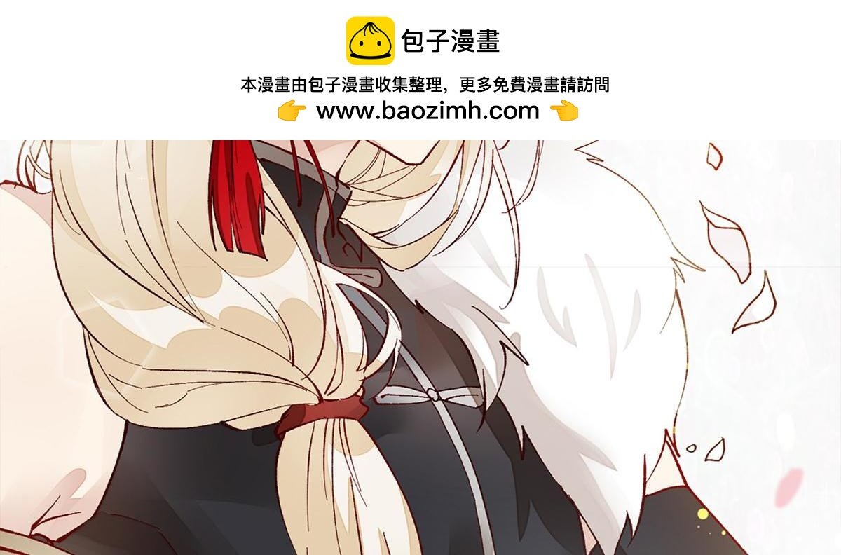 【番外】520特别篇