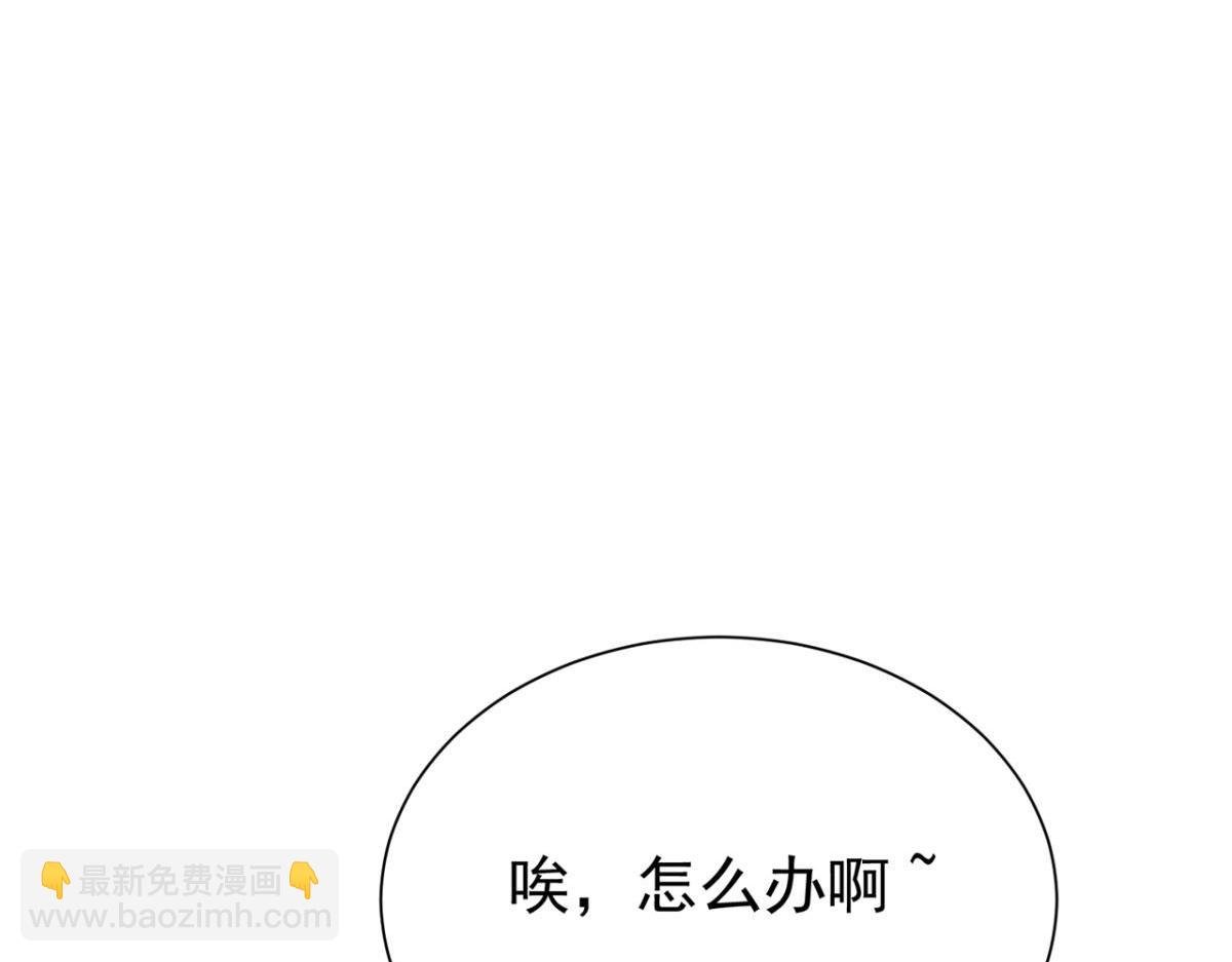 【番外】CBF幼儿园①