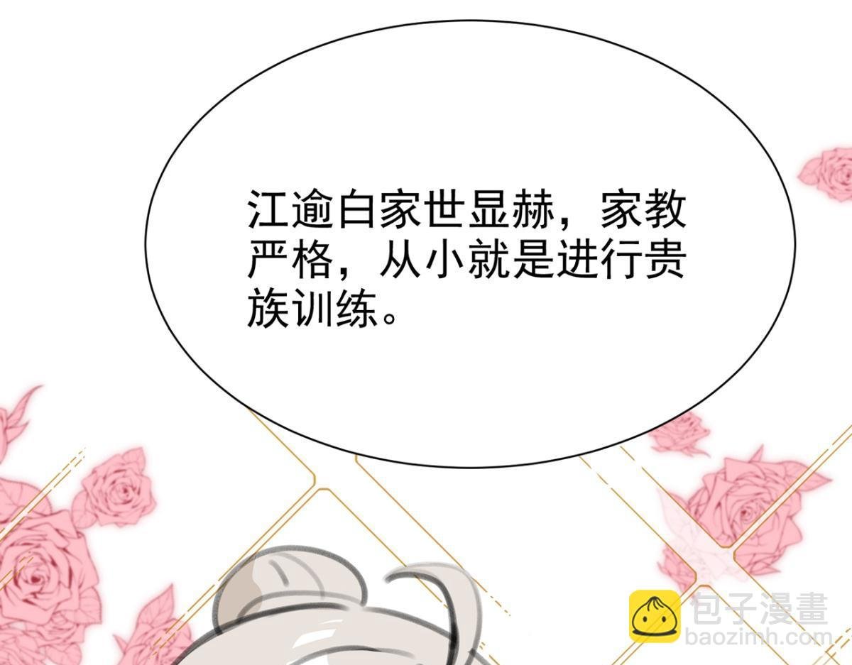 【番外】CBF幼儿园①