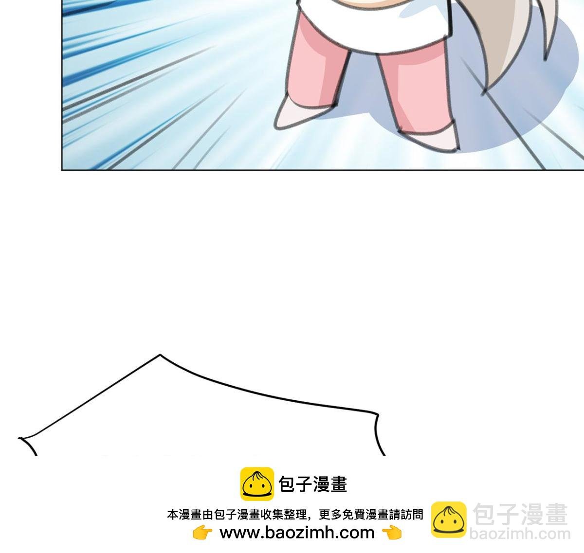 【番外】CBF幼儿园①