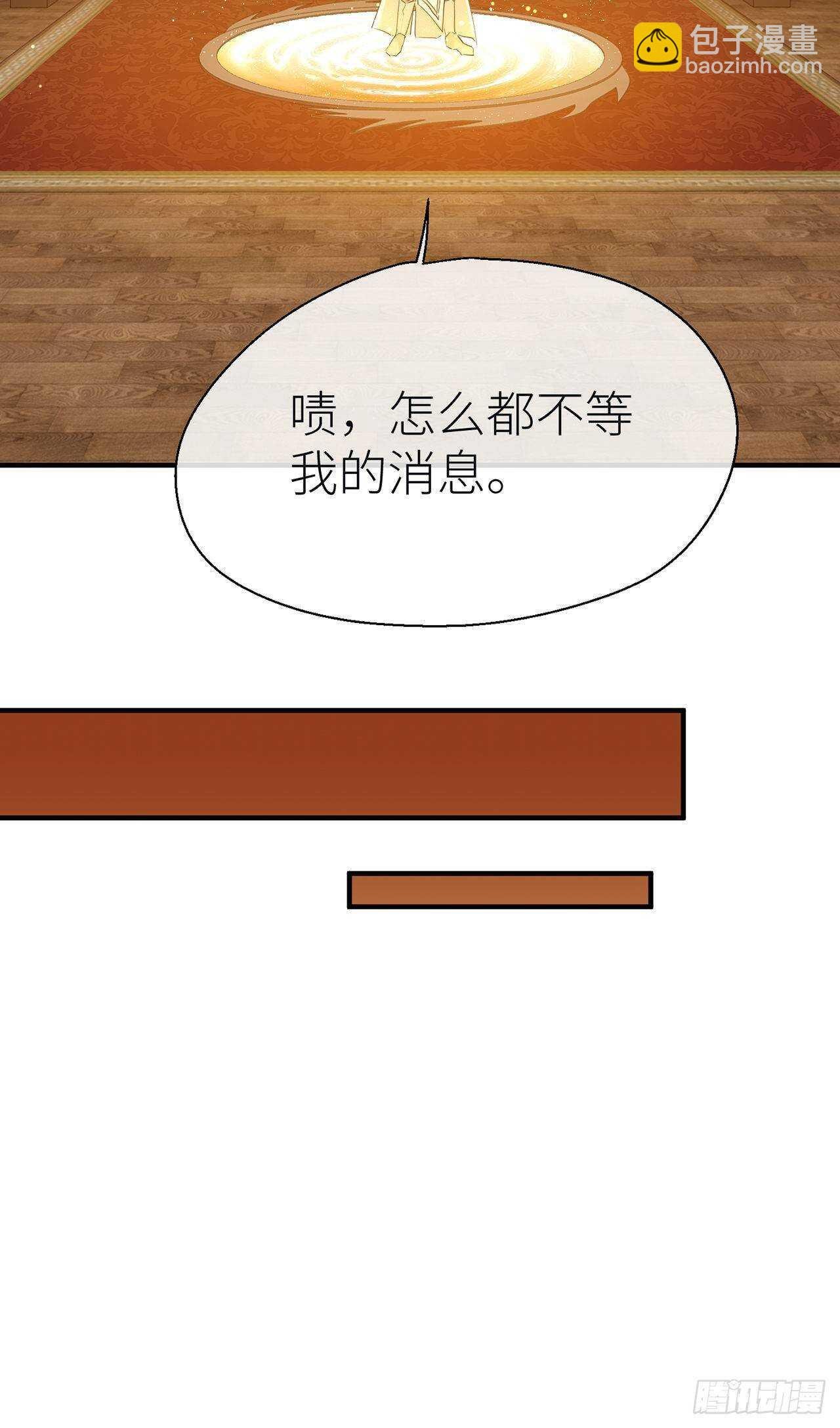 想见你