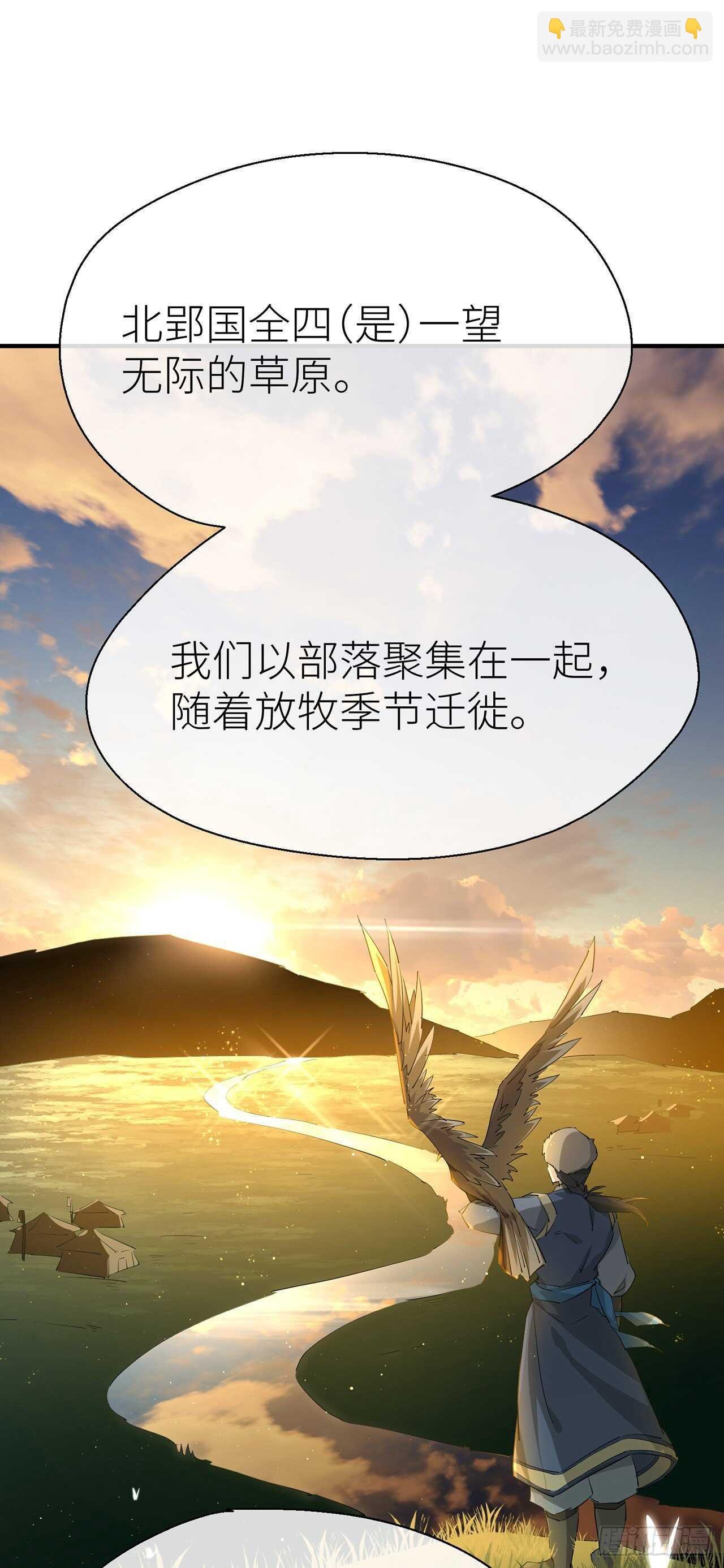 新的期待
