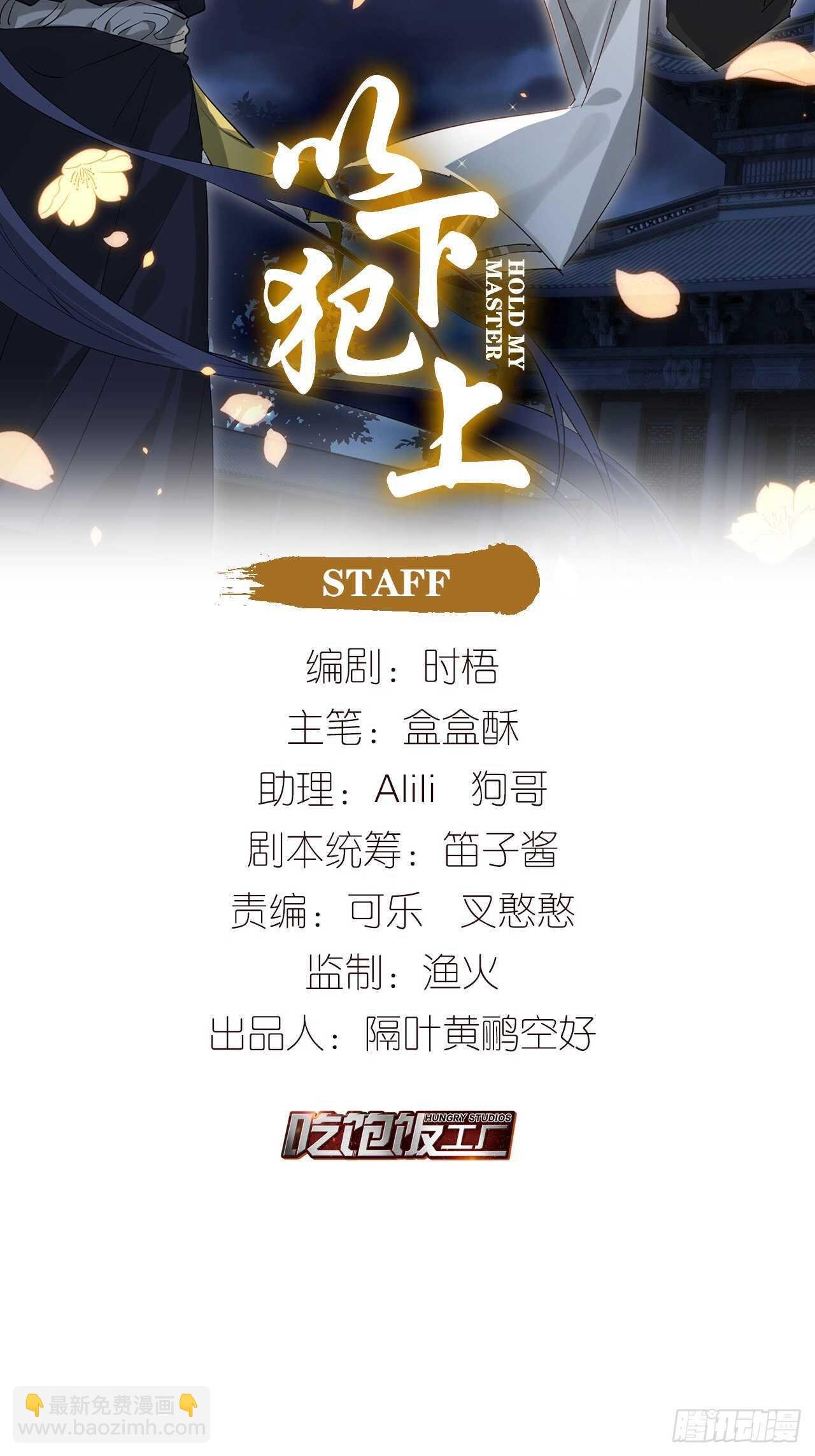 信任和选择