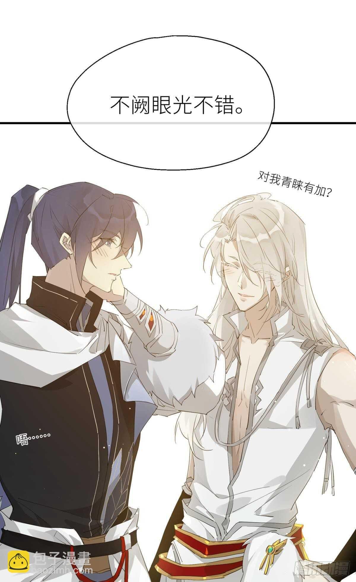 信任和选择