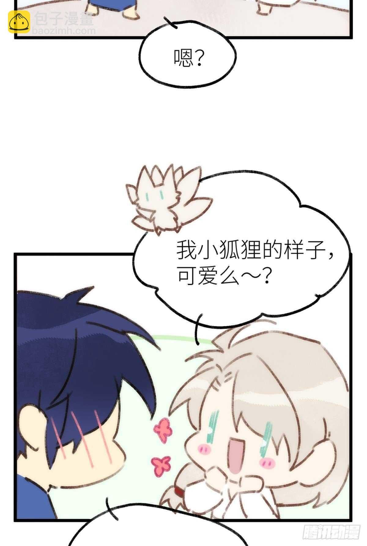 信任和选择