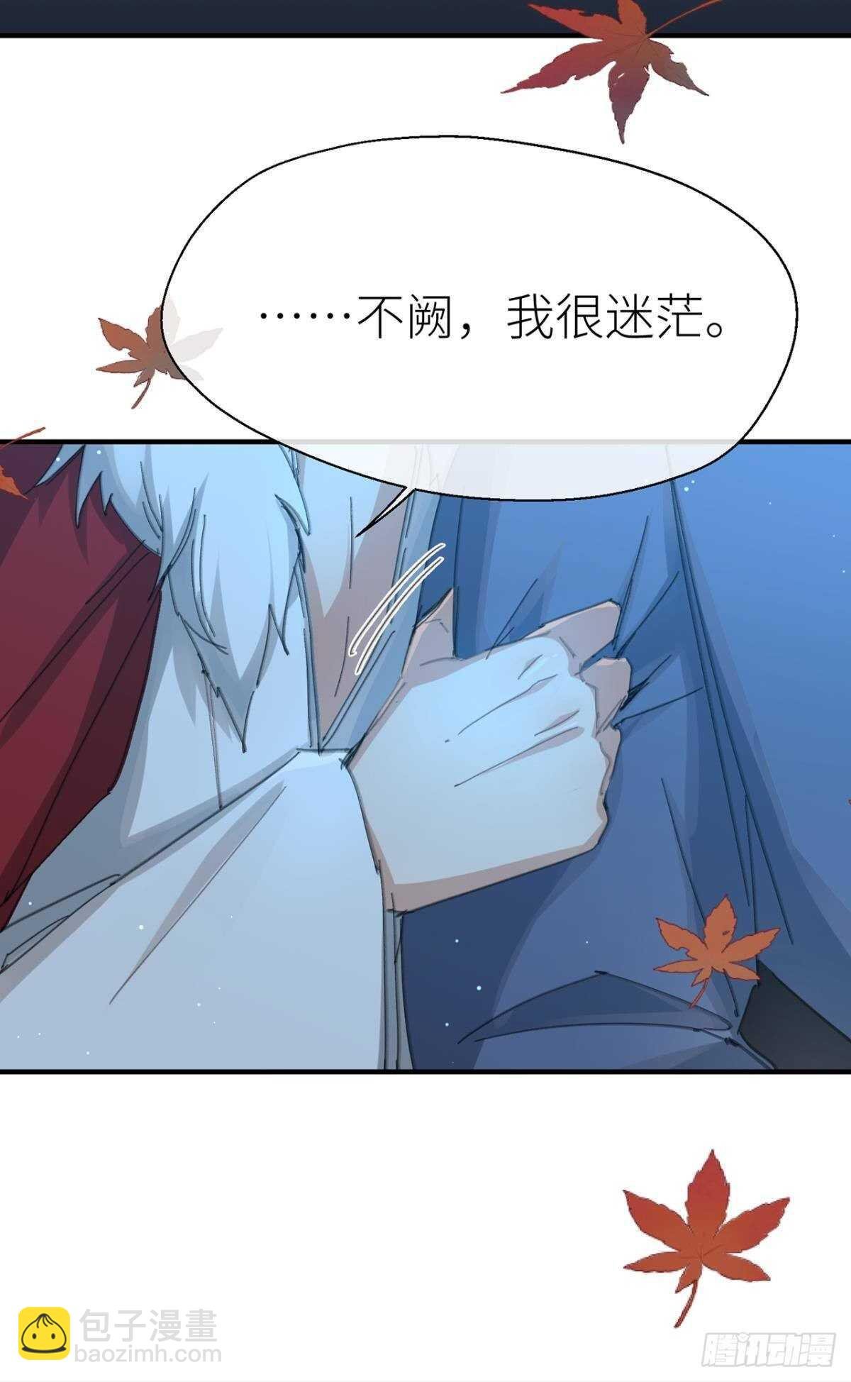 让我为你分担