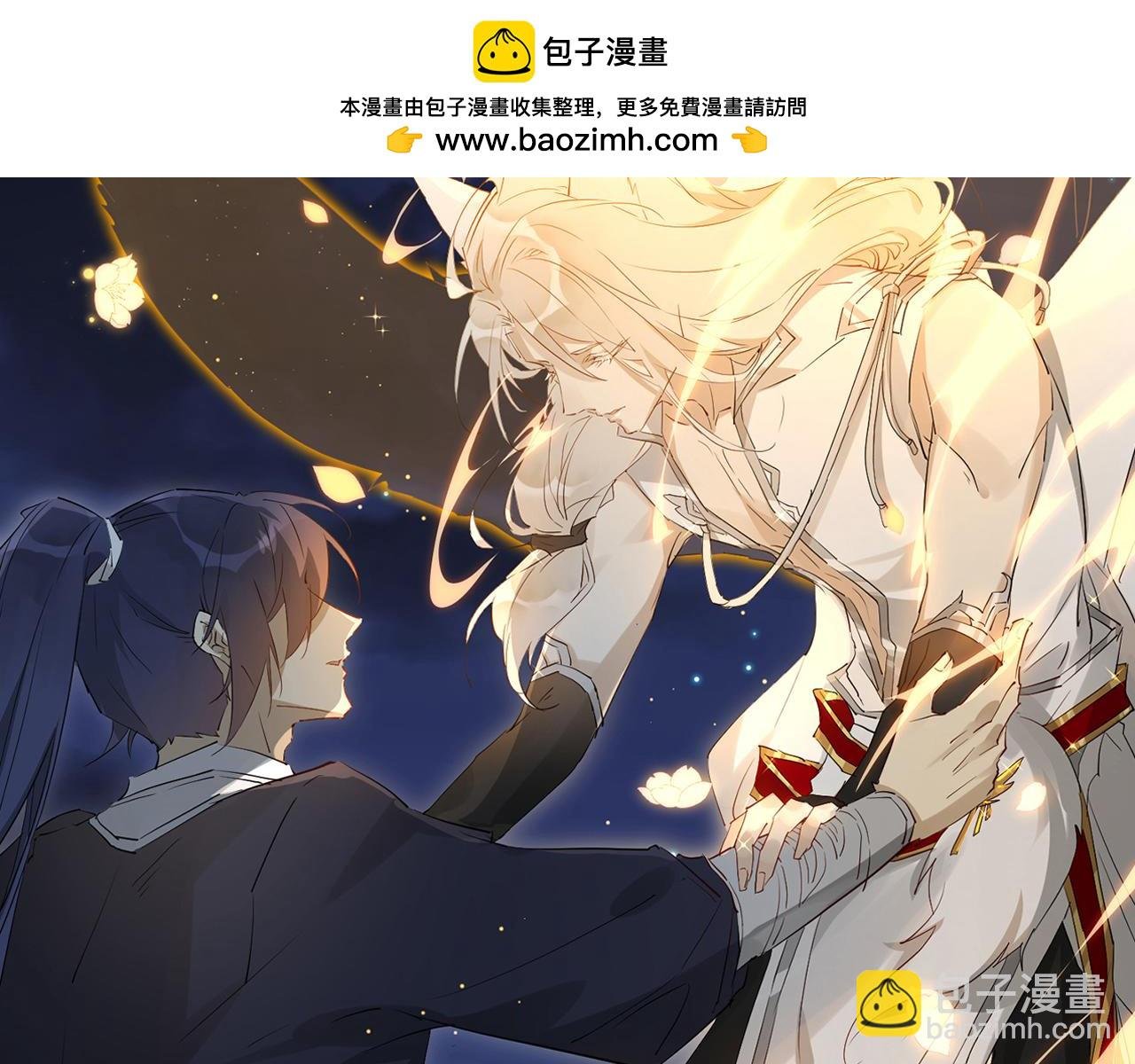 控制不住