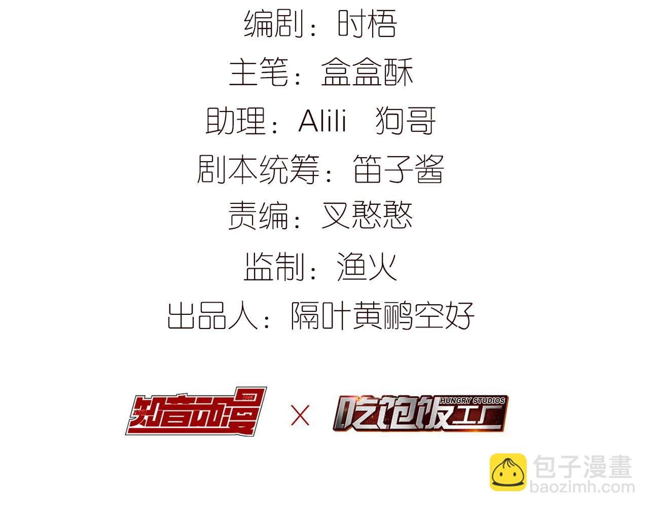 控制不住