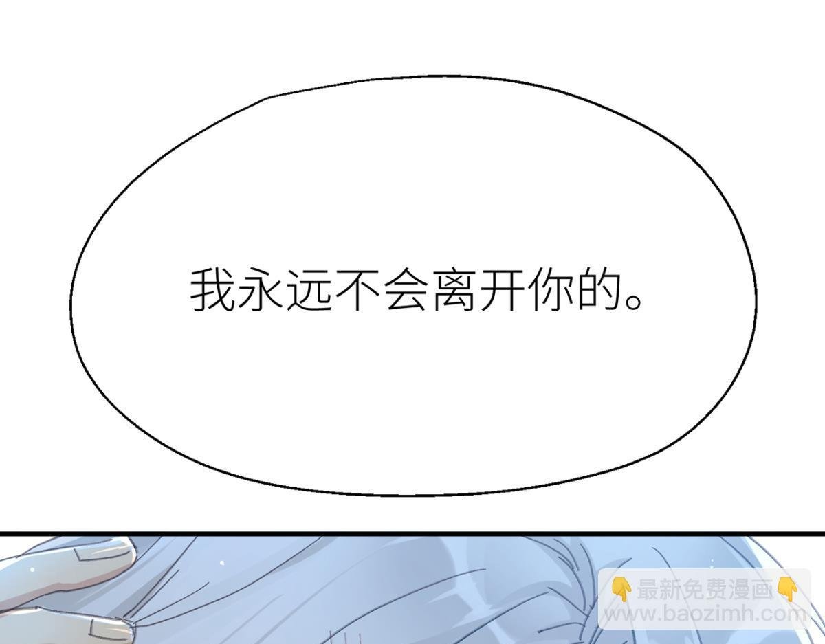 控制不住