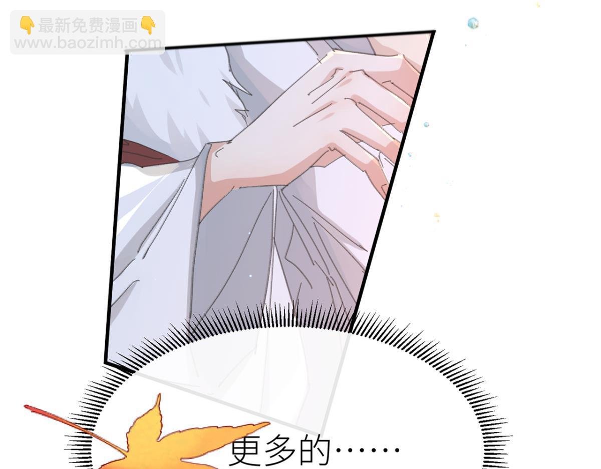 控制不住