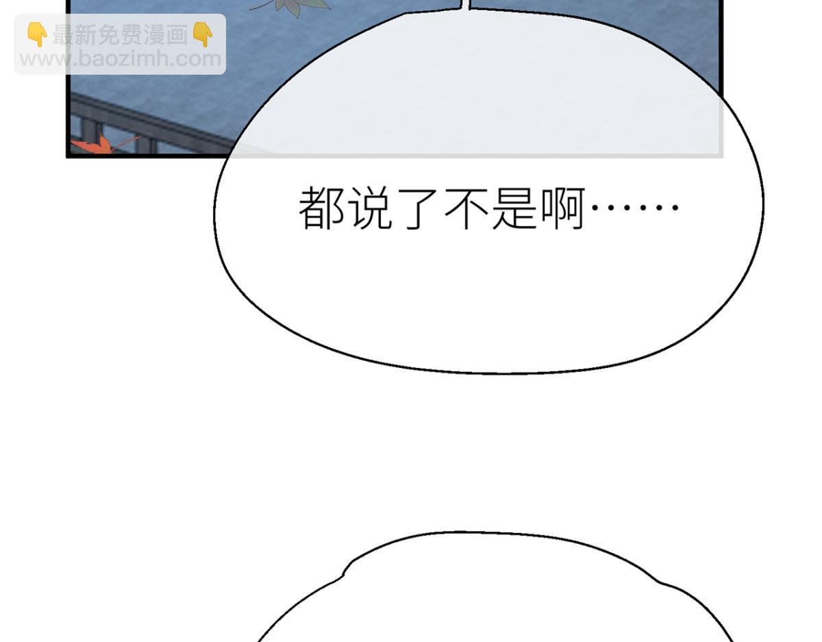 控制不住