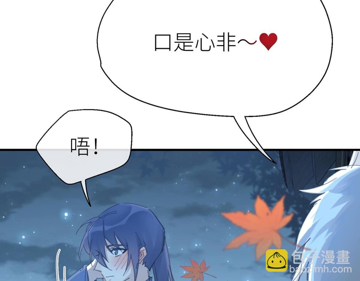 控制不住