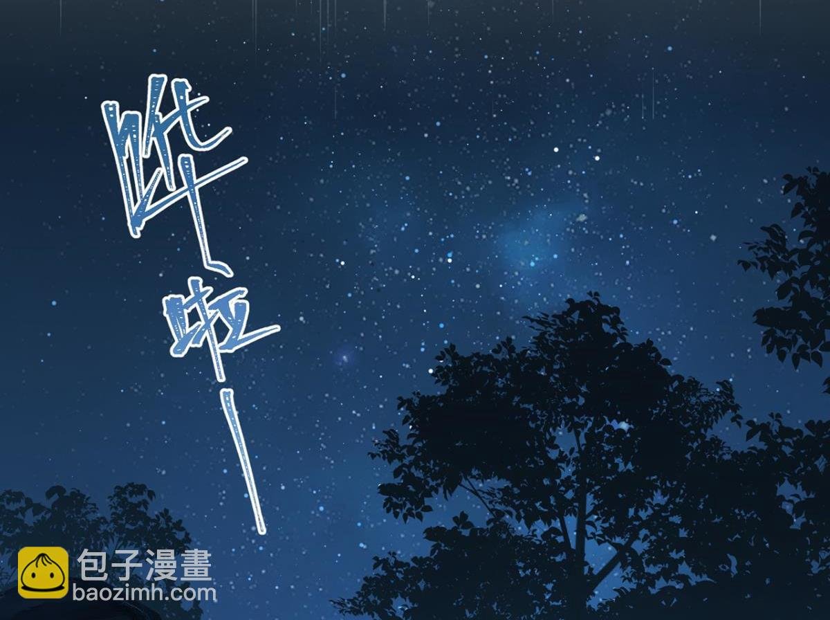 控制不住