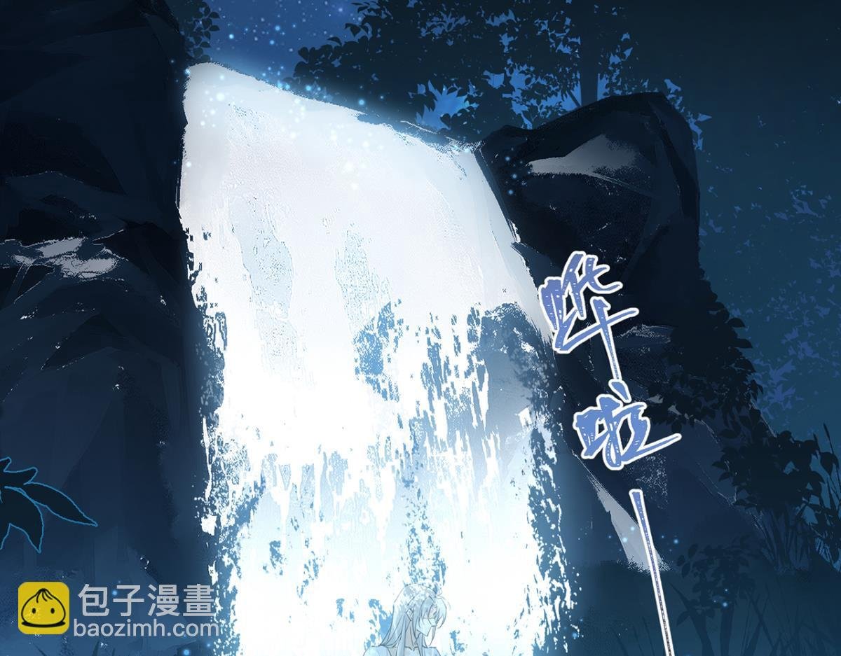 控制不住