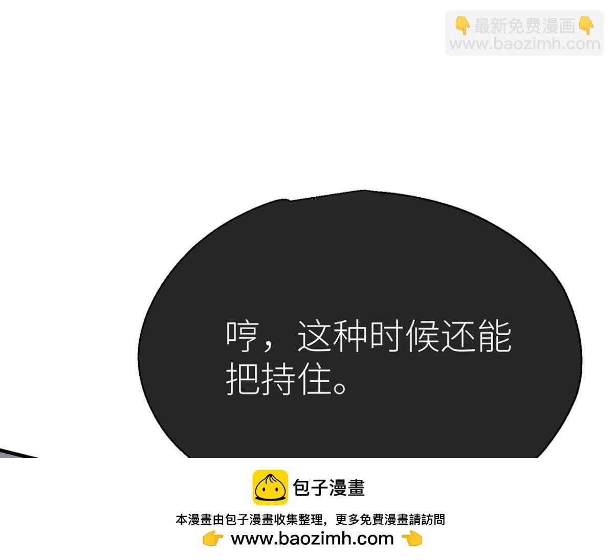 控制不住
