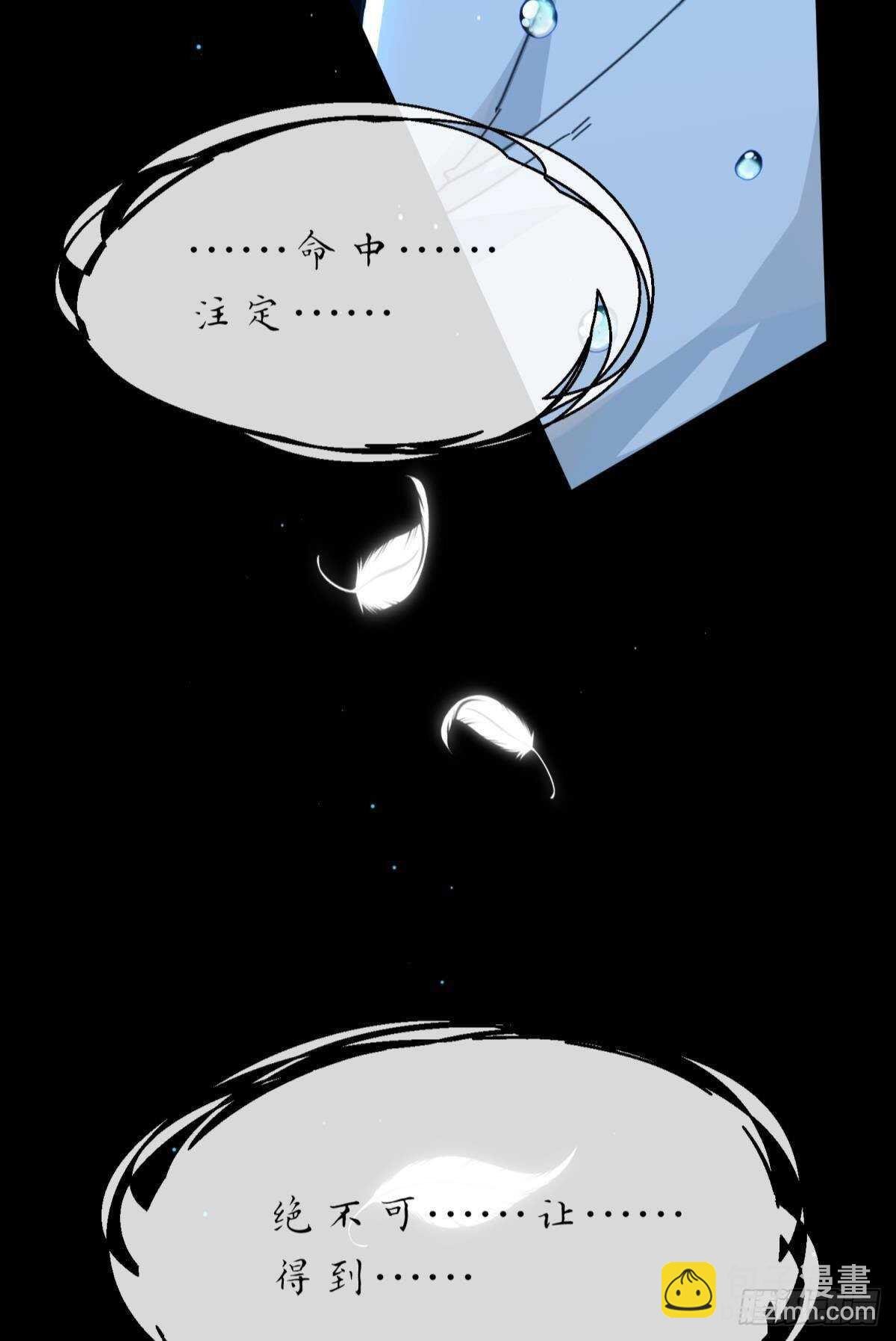 被掩埋的记忆