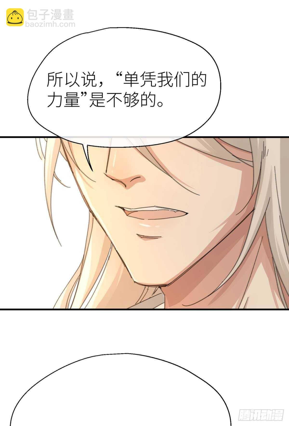 被掩埋的记忆