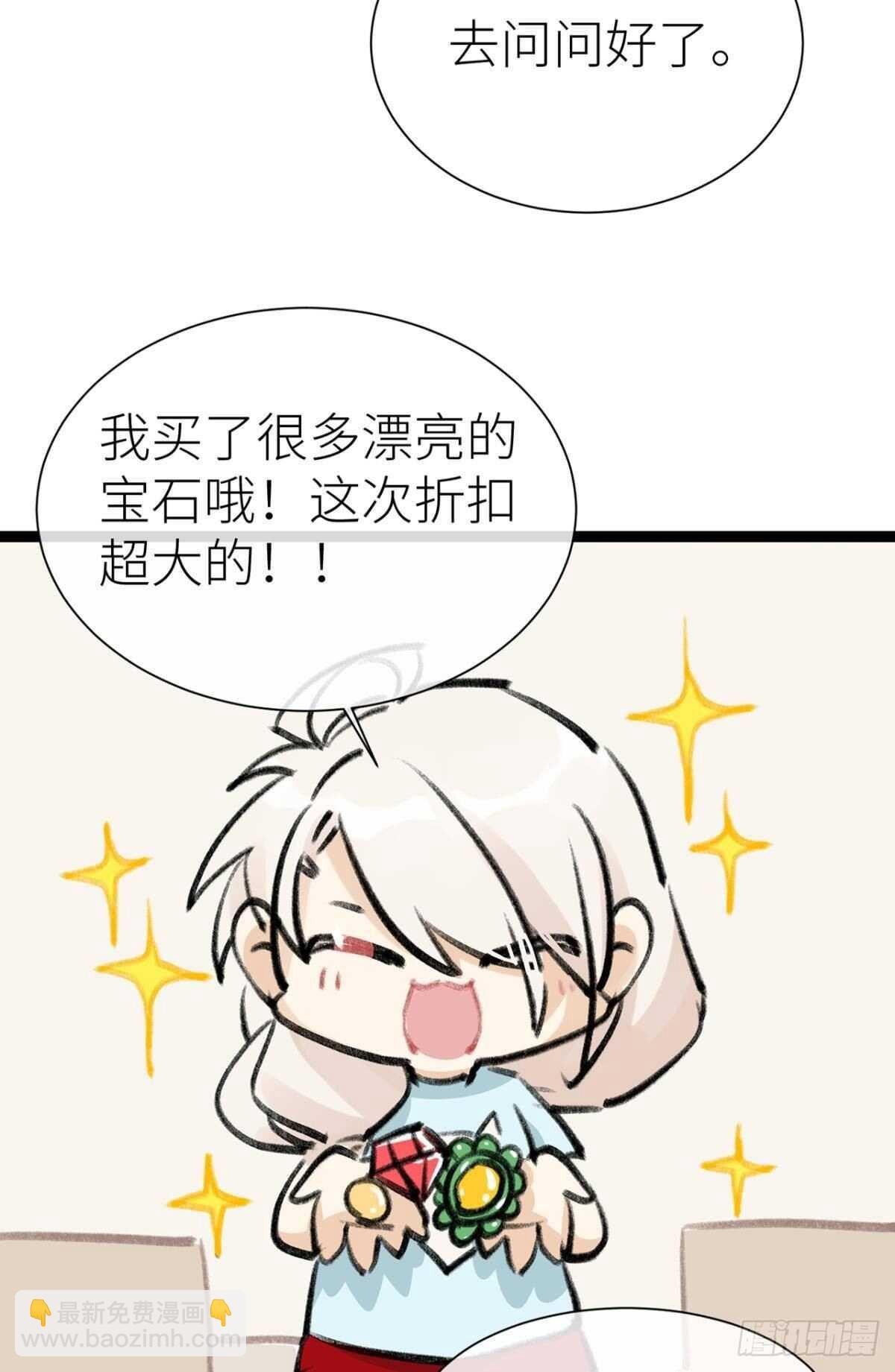 被掩埋的记忆