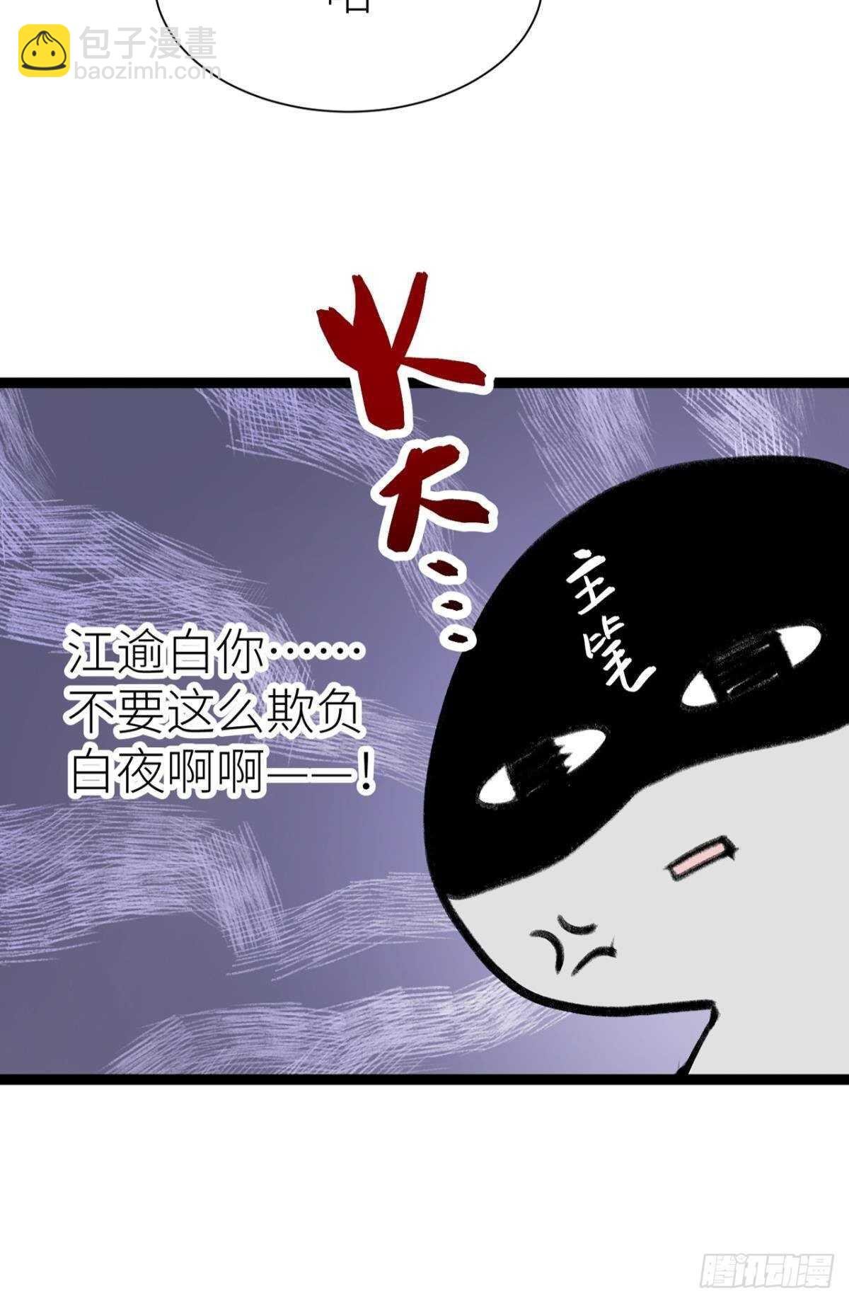 被掩埋的记忆