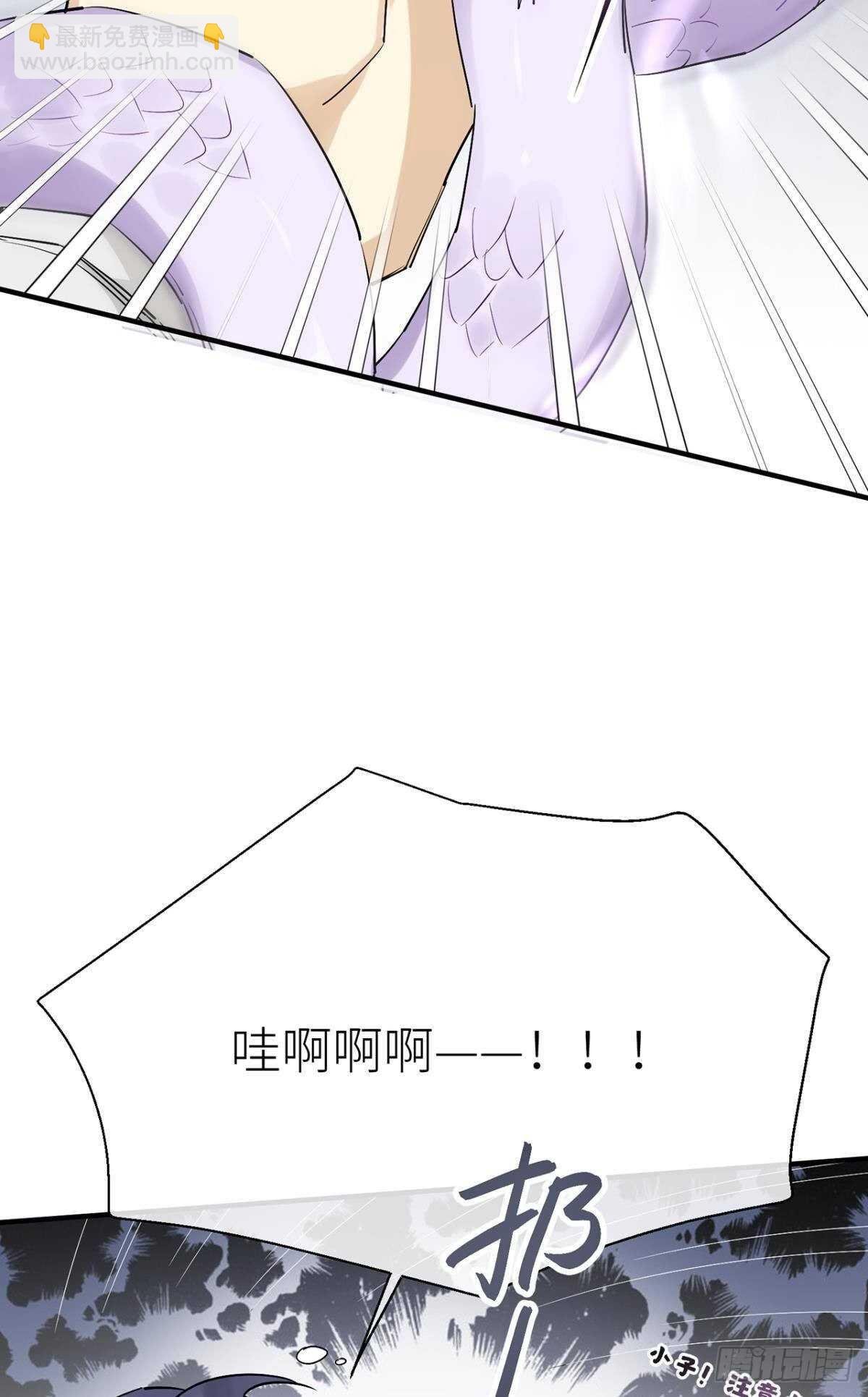“那个人”