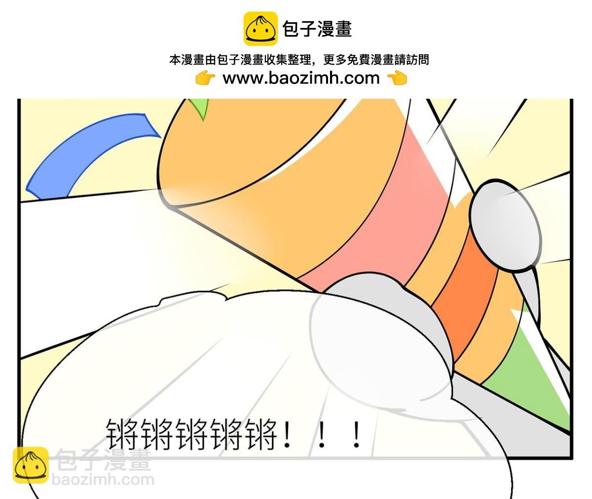 【番外】新年快乐