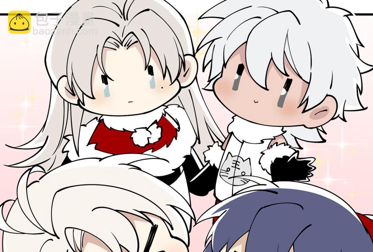 【番外】新年快乐