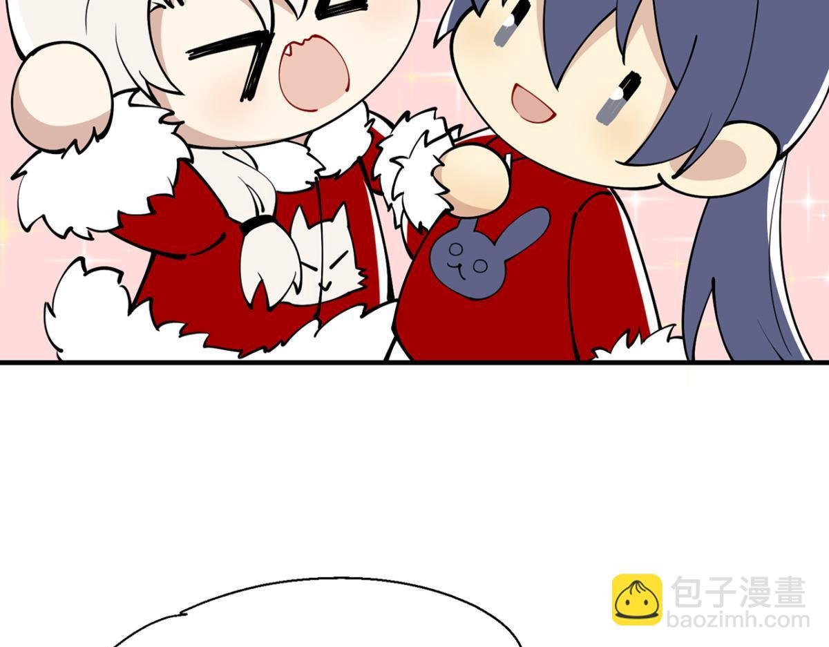 【番外】新年快乐