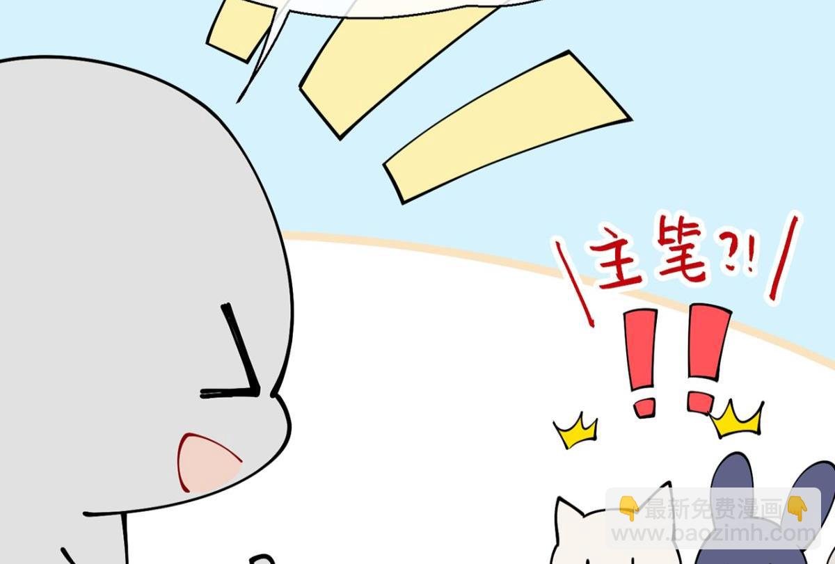 【番外】新年快乐