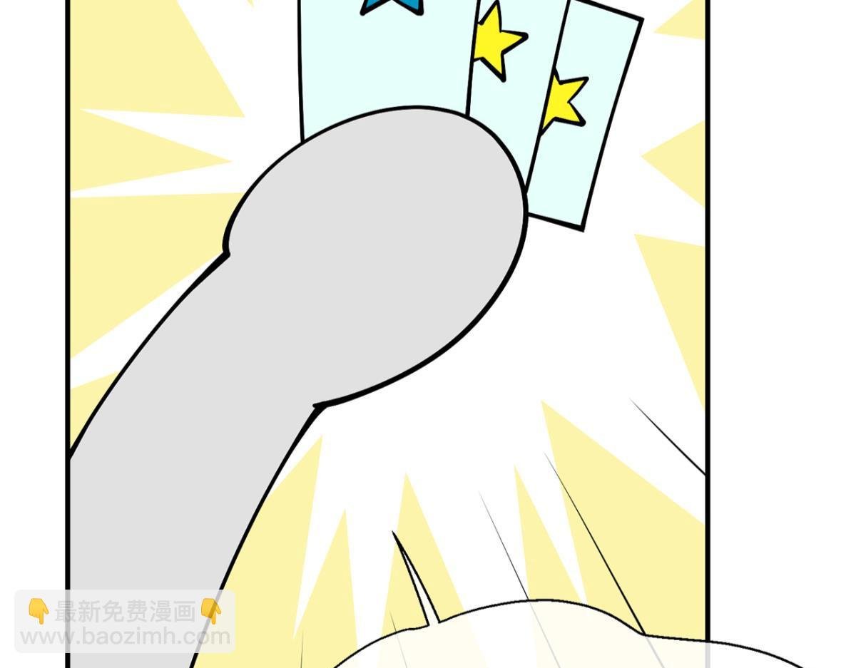 【番外】新年快乐
