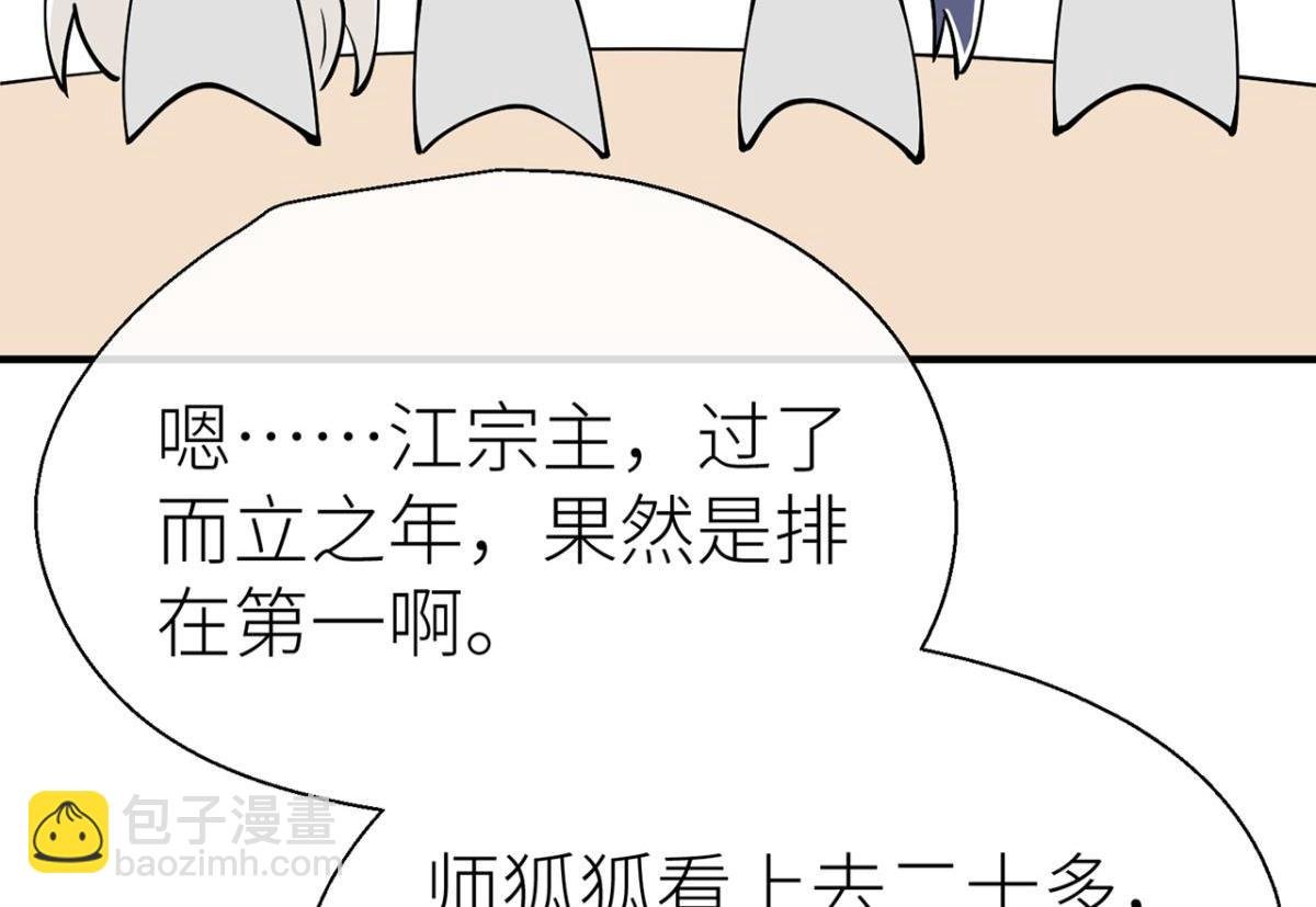 【番外】新年快乐
