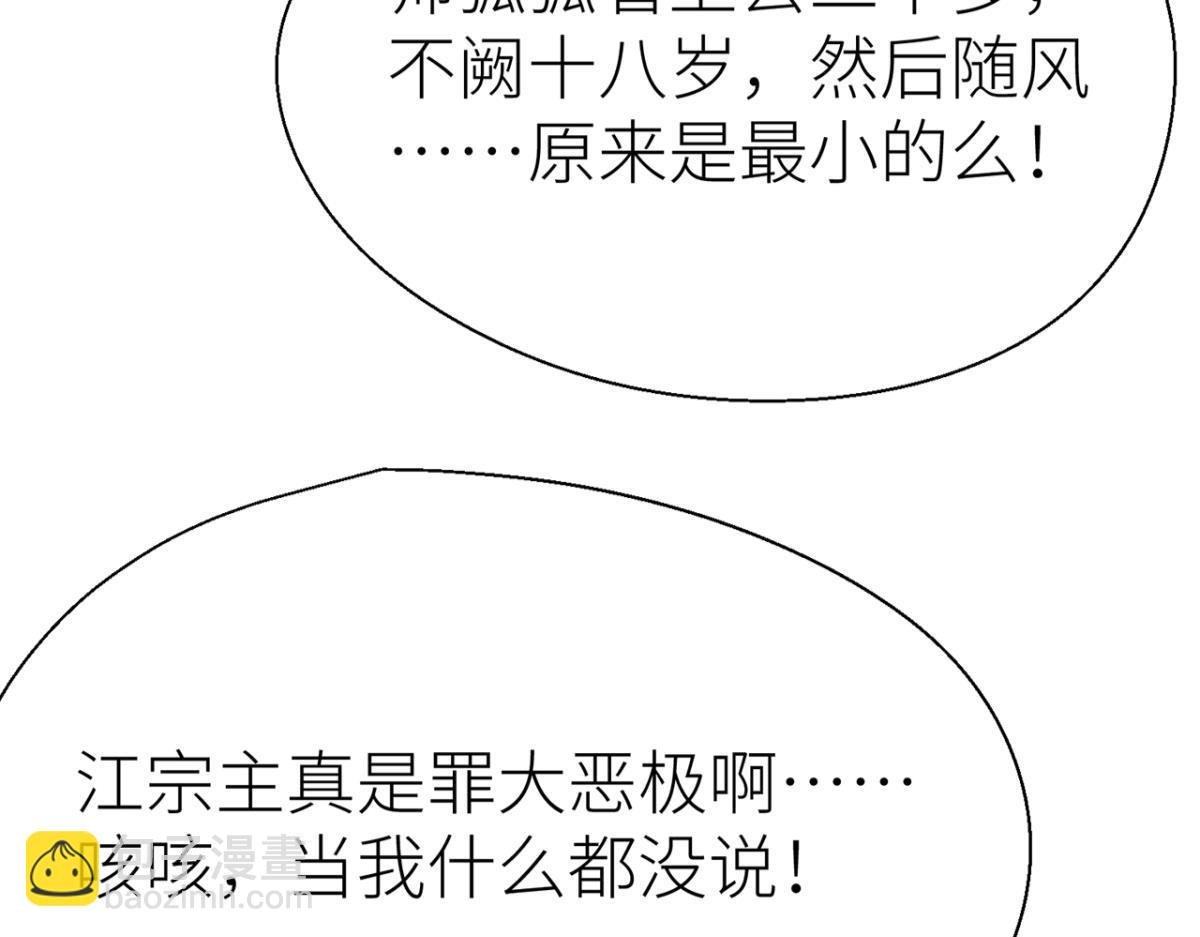 【番外】新年快乐
