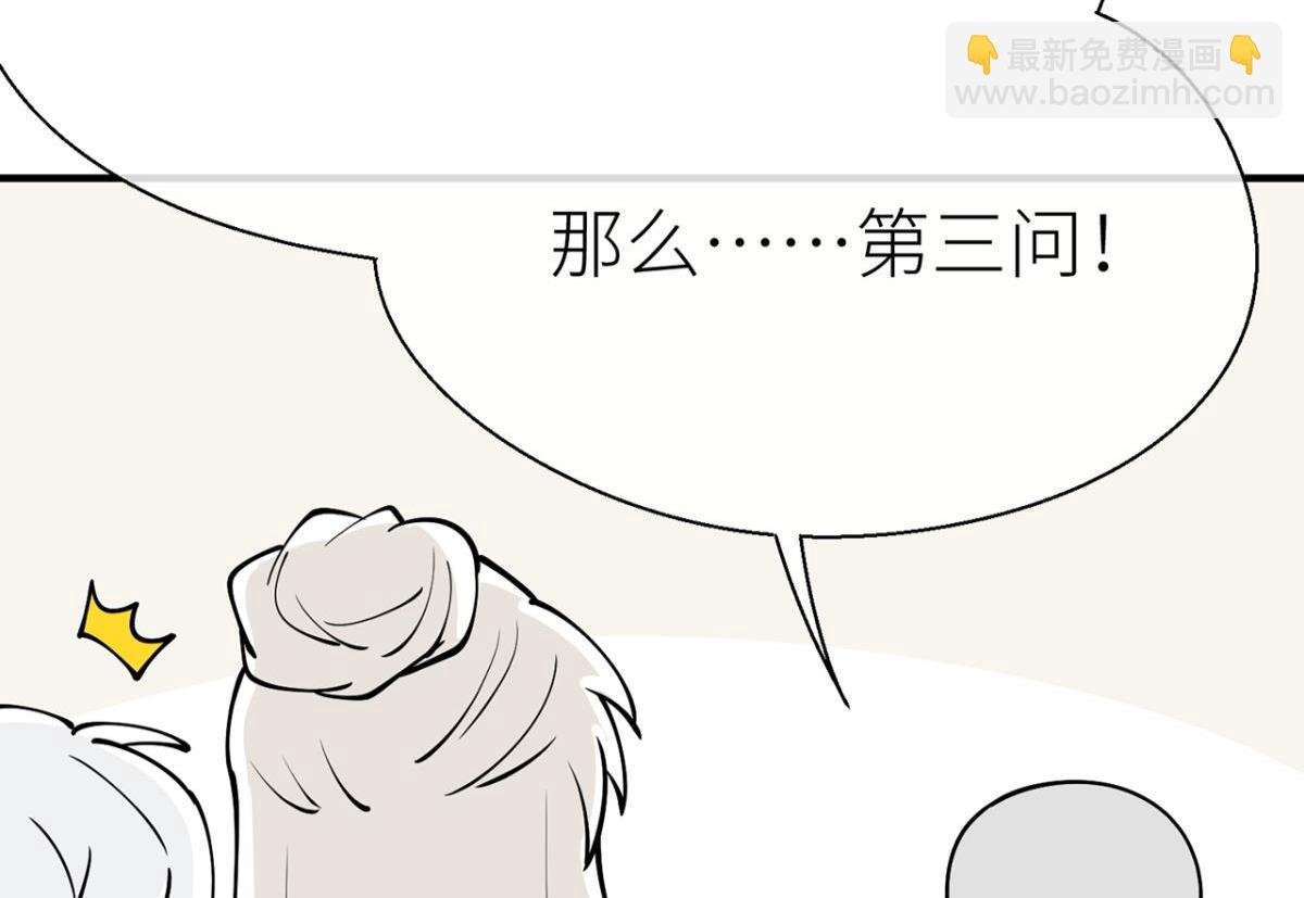 【番外】新年快乐