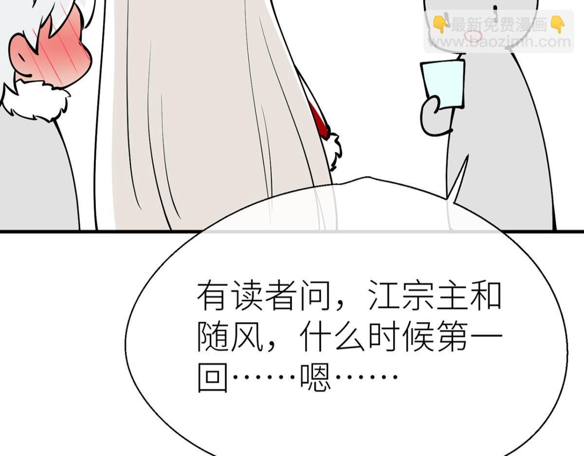 【番外】新年快乐