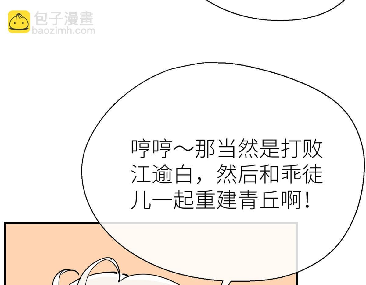 【番外】新年快乐