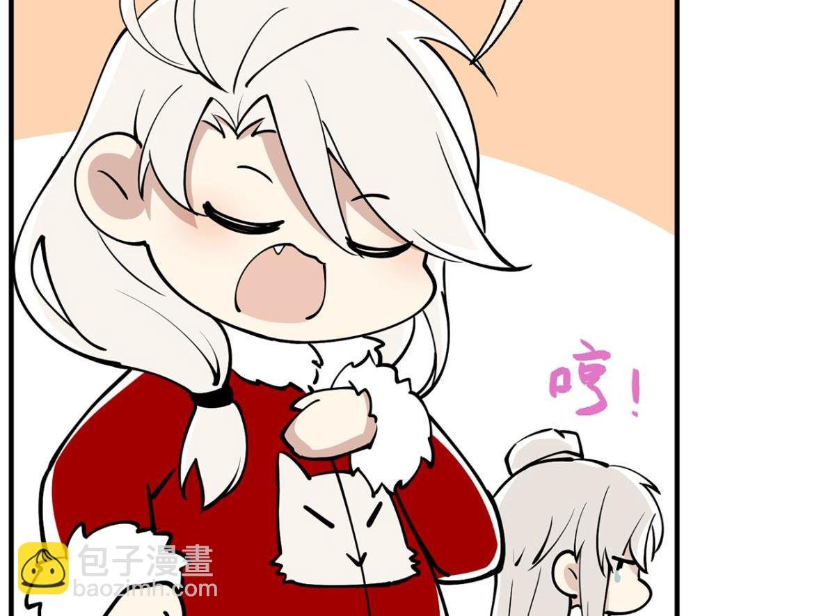 【番外】新年快乐