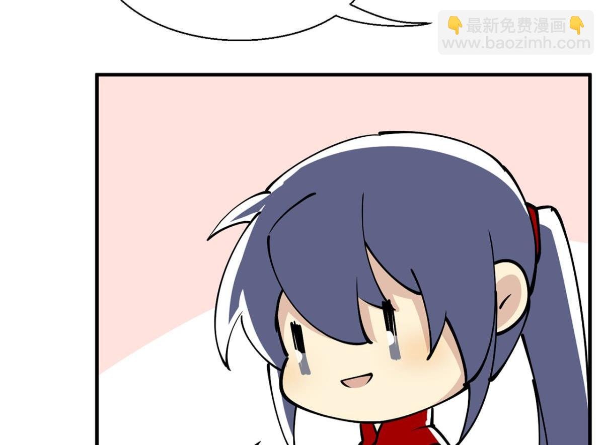 【番外】新年快乐