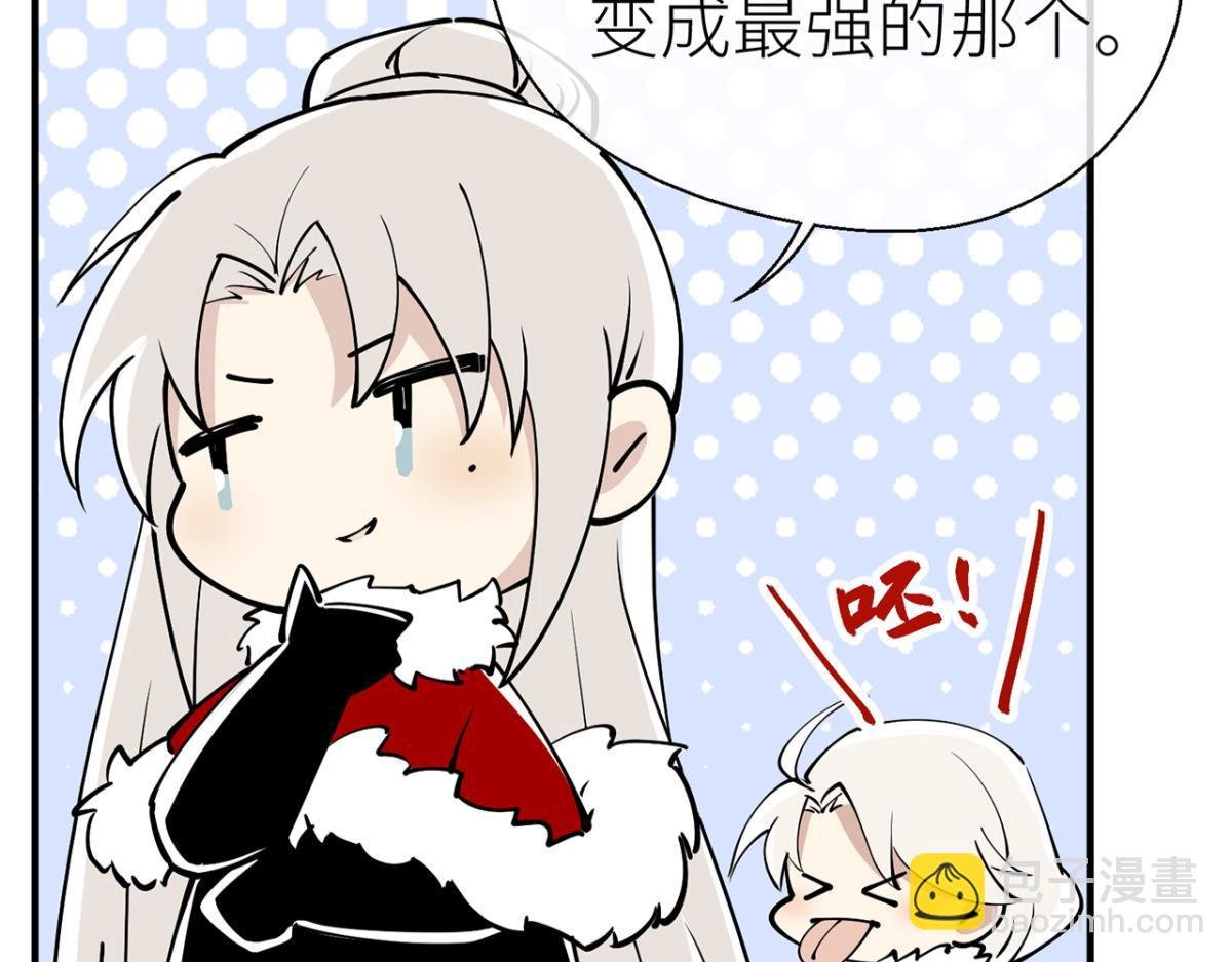 【番外】新年快乐