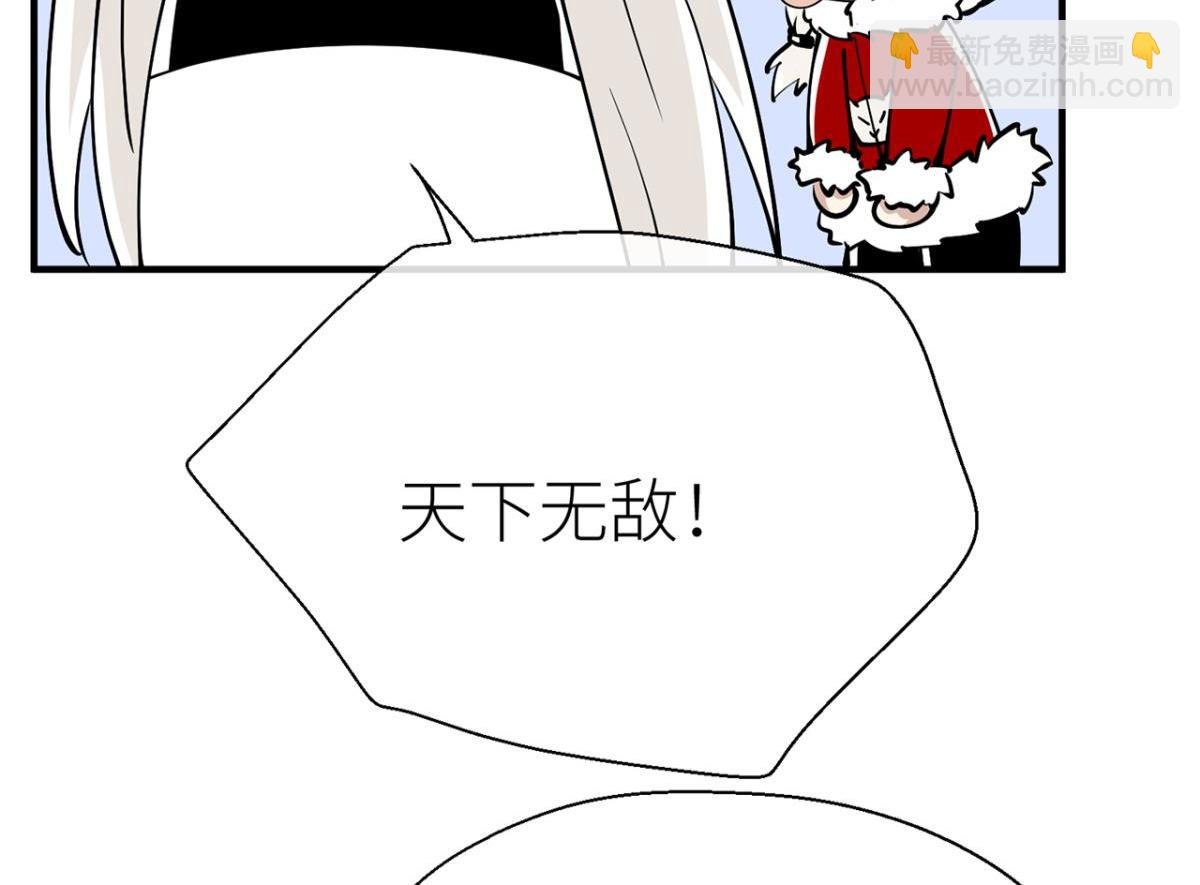 【番外】新年快乐