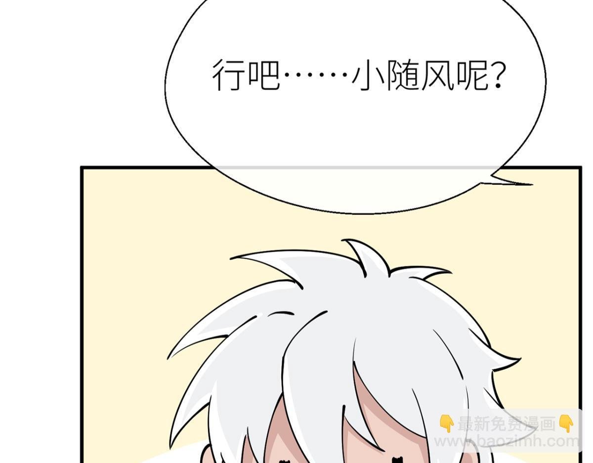 【番外】新年快乐