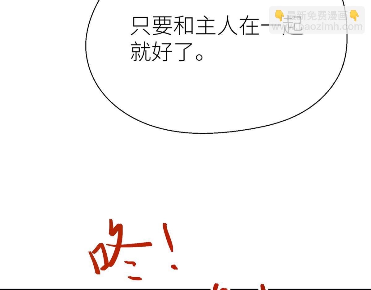 【番外】新年快乐
