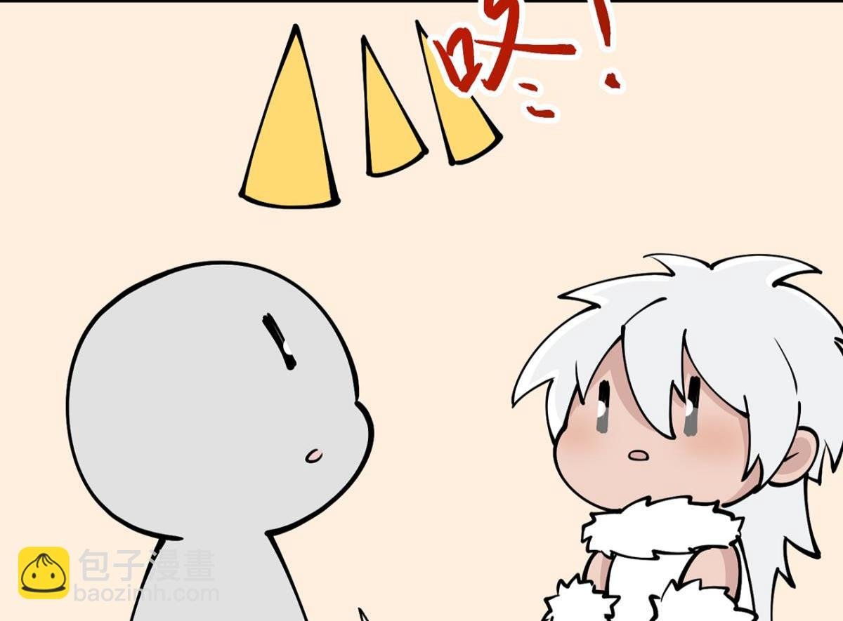 【番外】新年快乐