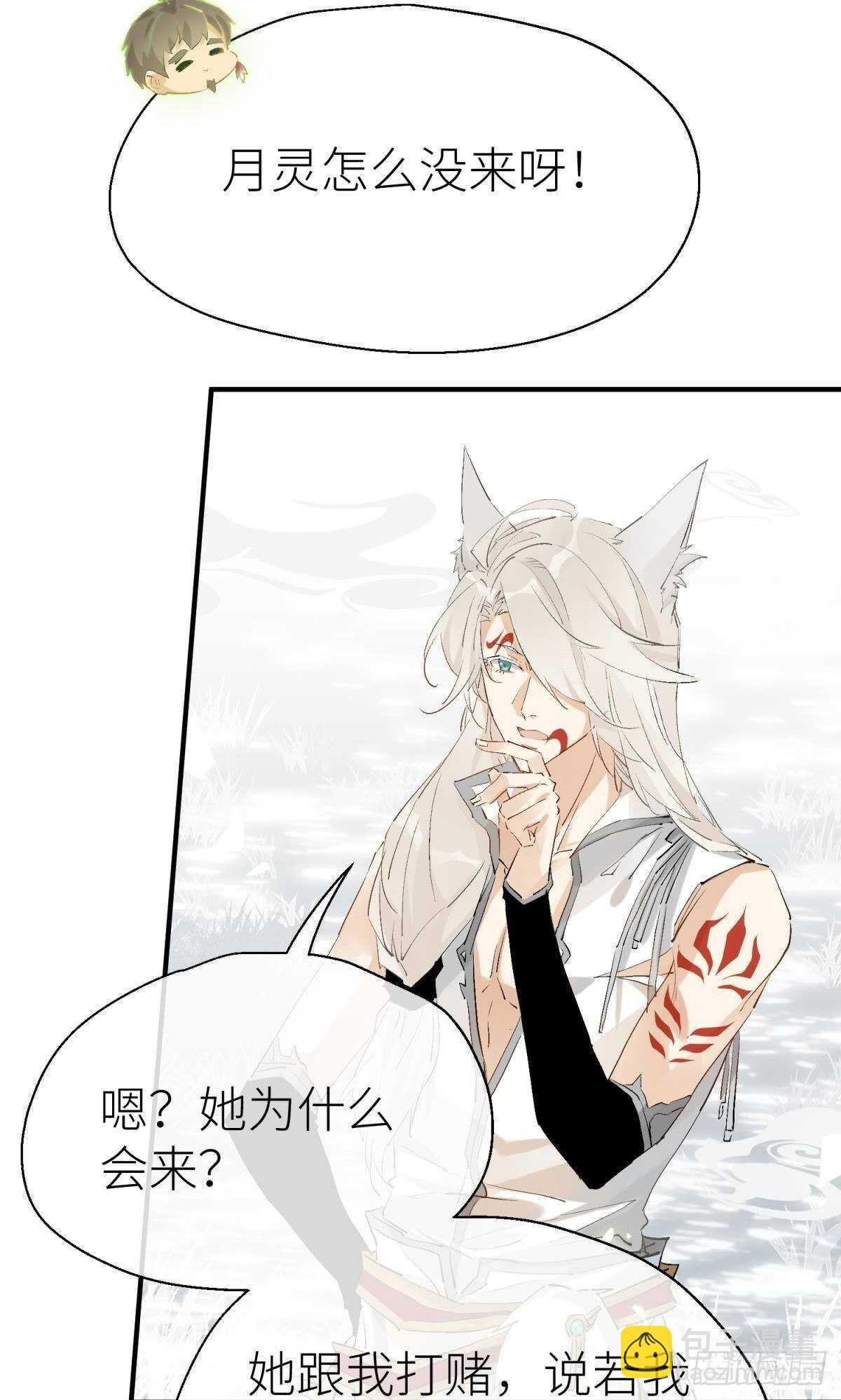 隐秘之事