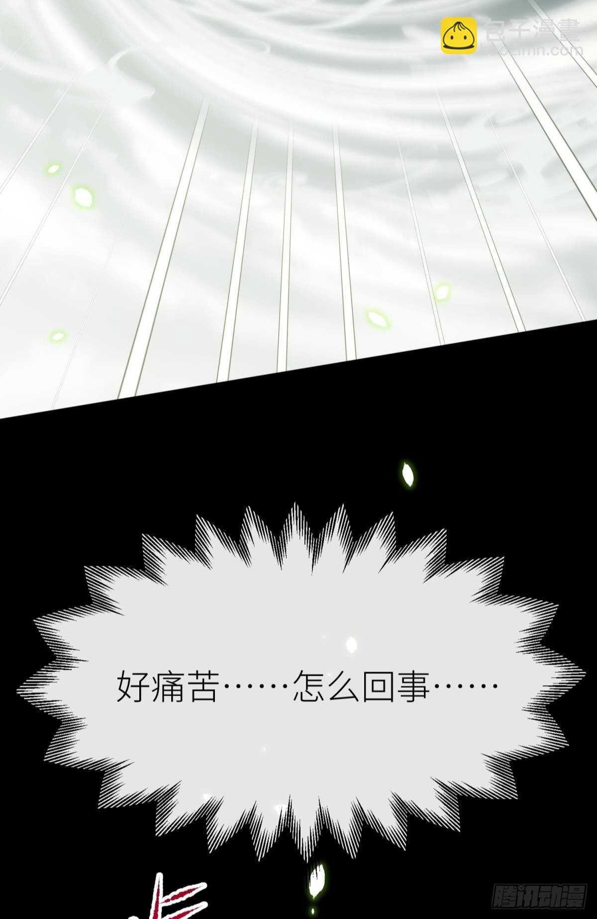 隐秘之事