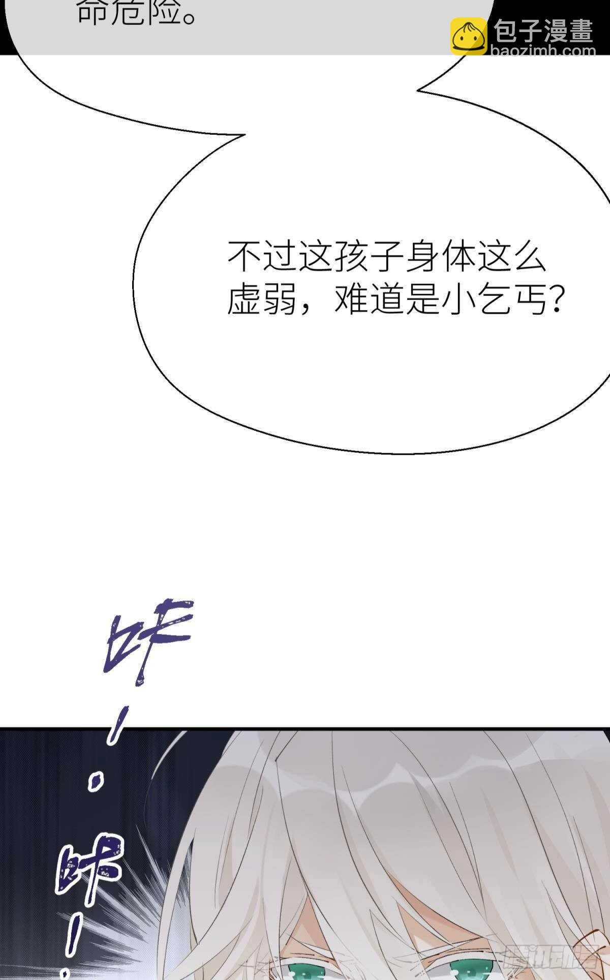 不留退路