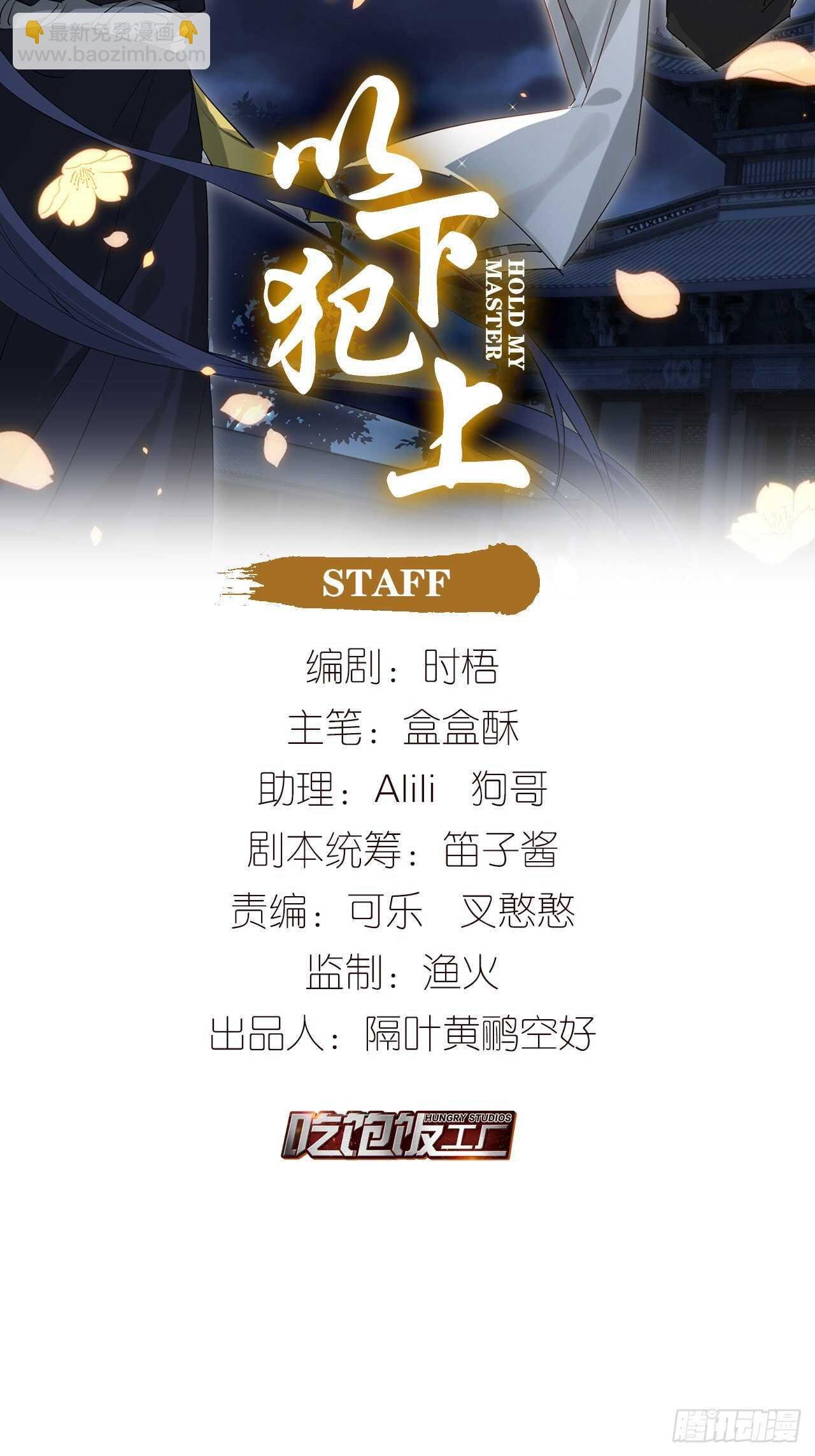 往事不可语